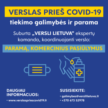 VšĮ „Versli Lietuva” pagalbos iniciatyva „Verslas prieš COVID-19: tiekimo galimybes ir parama”