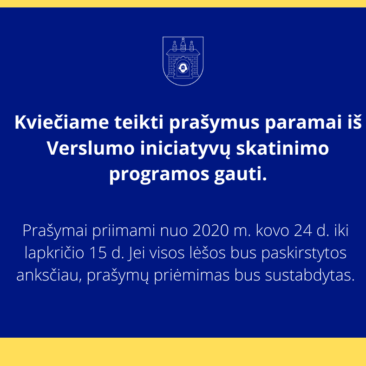Kvietimas teikti prašymus paramai iš Verslumo iniciatyvų skatinimo programos gauti