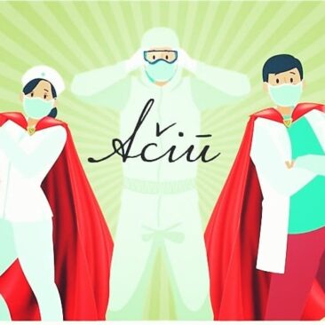 Startuoja Nacionalinė „Ačiū“ atvirukų iniciatyva