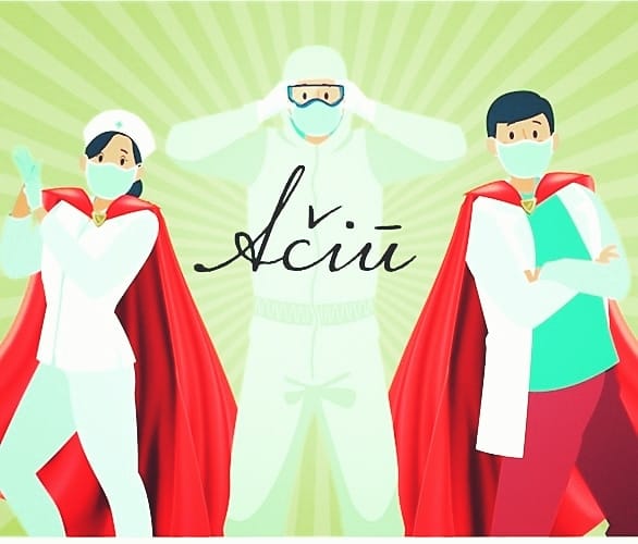 Startuoja Nacionalinė „Ačiū“ atvirukų iniciatyva