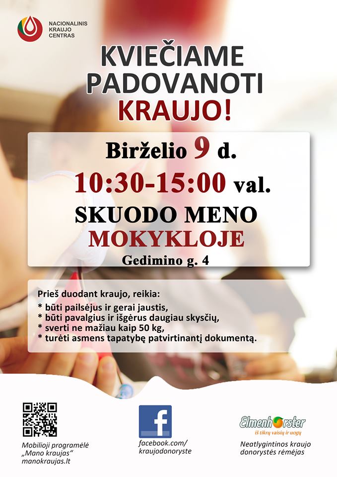 Nacionalinis kraujo centras Skuodo rajono gyventojus vėl kviečia aukoti kraujo