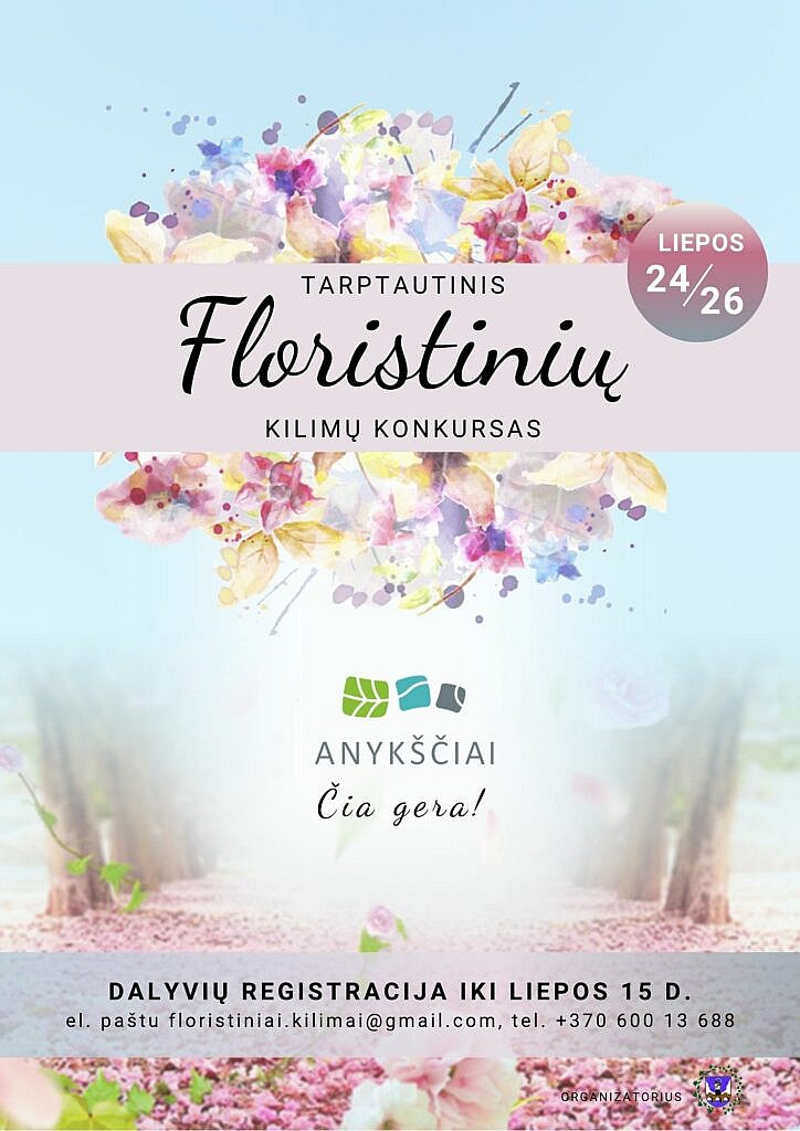 Kviečiame registruotis į Tarptautinį floristinių kilimų konkursą „Anykščiai. Čia gera“