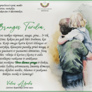 LR Seimo narys Valius Ąžuolas sveikina Tėvo dienos proga