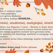LR Seimo nario Valiaus Ąžuolo sveikinimas Mokslo ir žinių dienos proga