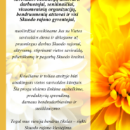 Su Vietos savivaldos diena!