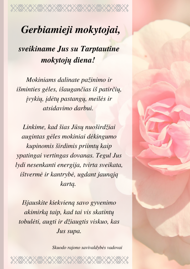 Tarptautinės mokytojų dienos proga sveikina Skuodo rajono savivaldybės vadovai