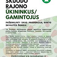 Skuodo rajono gyventojai kviečiami susipažinti su ženklu „Rakto skylutė“