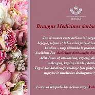 Lietuvos Respublikos Seimo nario Valio Ąžuolo sveikinimas