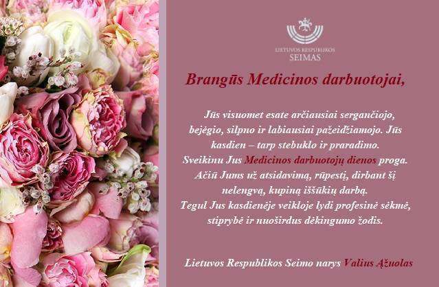 Lietuvos Respublikos Seimo nario Valio Ąžuolo sveikinimas