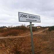 Skuodo rajono savivaldybės sudarė rangos darbų sutartį su UAB „Kuršasta“ dėl Kunigiškių g. kapitalinio remonto, Jono Sudimto g. ir Povilo Plechavičiaus gatvės.