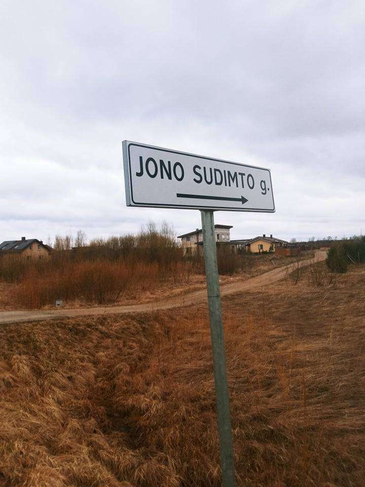 Skuodo rajono savivaldybės sudarė rangos darbų sutartį su UAB „Kuršasta“ dėl Kunigiškių g. kapitalinio remonto, Jono Sudimto g. ir Povilo Plechavičiaus gatvės.