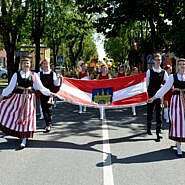 Kviečiame į Skuodo miesto šventę birželio 3-5 d.