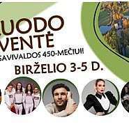 Kviečiame į Skuodo miesto šventę, skirtą savivaldos 450-mečiui!