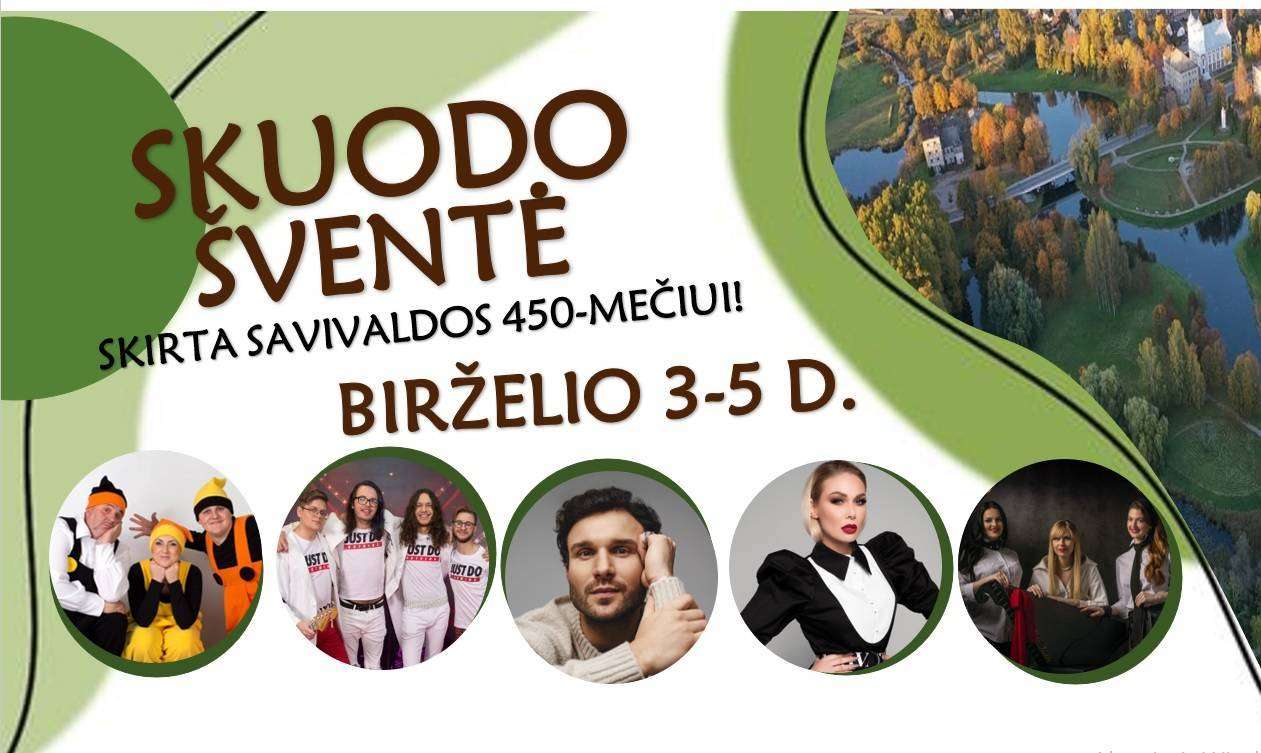 Kviečiame į Skuodo miesto šventę, skirtą savivaldos 450-mečiui!