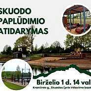 Kviečiame į Skuodo paplūdimio atidarymą!