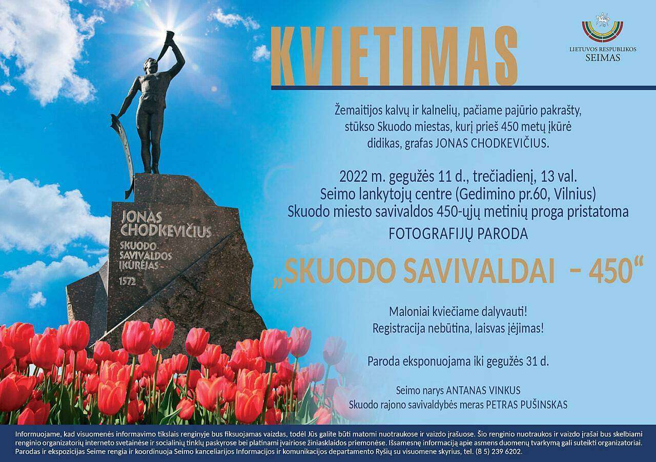 Kviečiame į fotografijų parodą ,,Skuodo savivaldai-450″