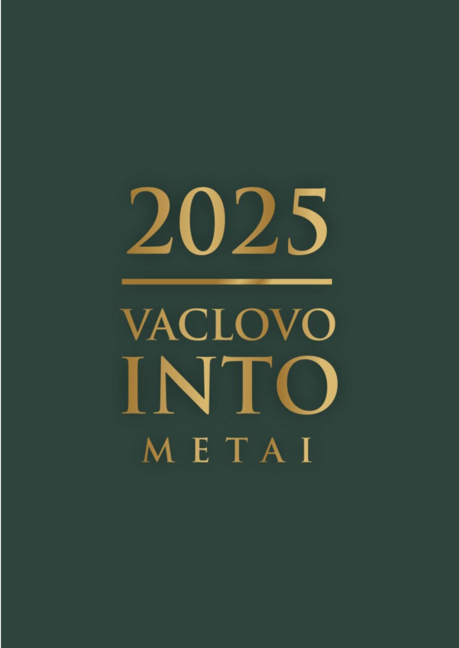 Vaclovo Into 100-osios gimimo metinės: kviečiame sekti naują Facebook puslapį
