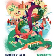 Kviečiame dalyvauti Europos paveldo dienose rugsėjo 9-18 d.