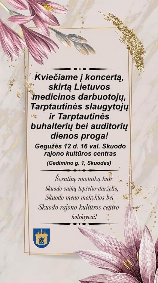 Kviečiame į koncertą!