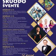 Kviečiame į Skuodo šventę!
