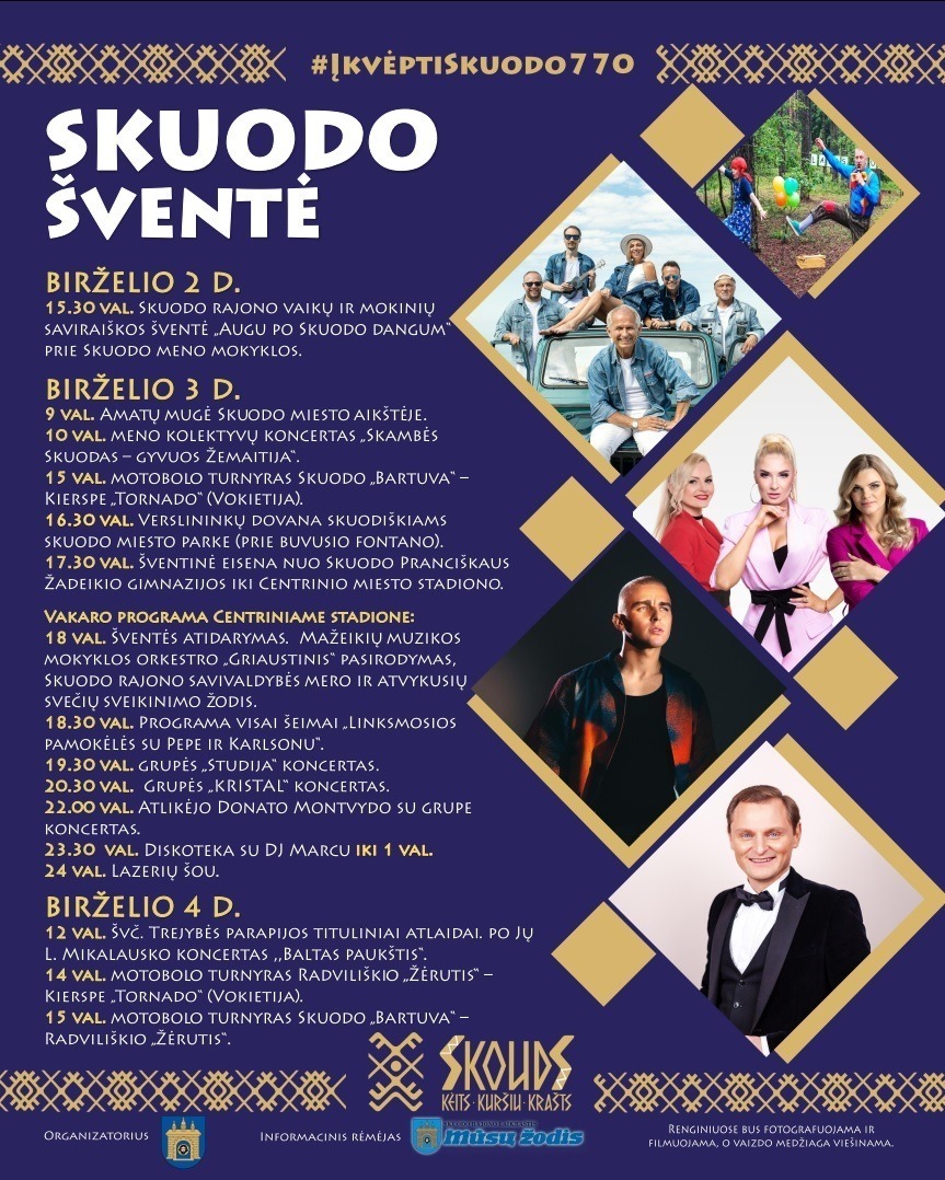Kviečiame į Skuodo šventę!