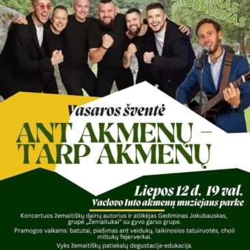 Liepos 12–14 d. vyksiantys renginiai Skuodo rajone