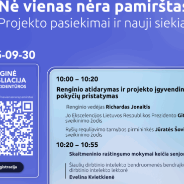 Nacionalinis skaitmeninis raštingumo projektas „Nė vienas nėra pamirštas“