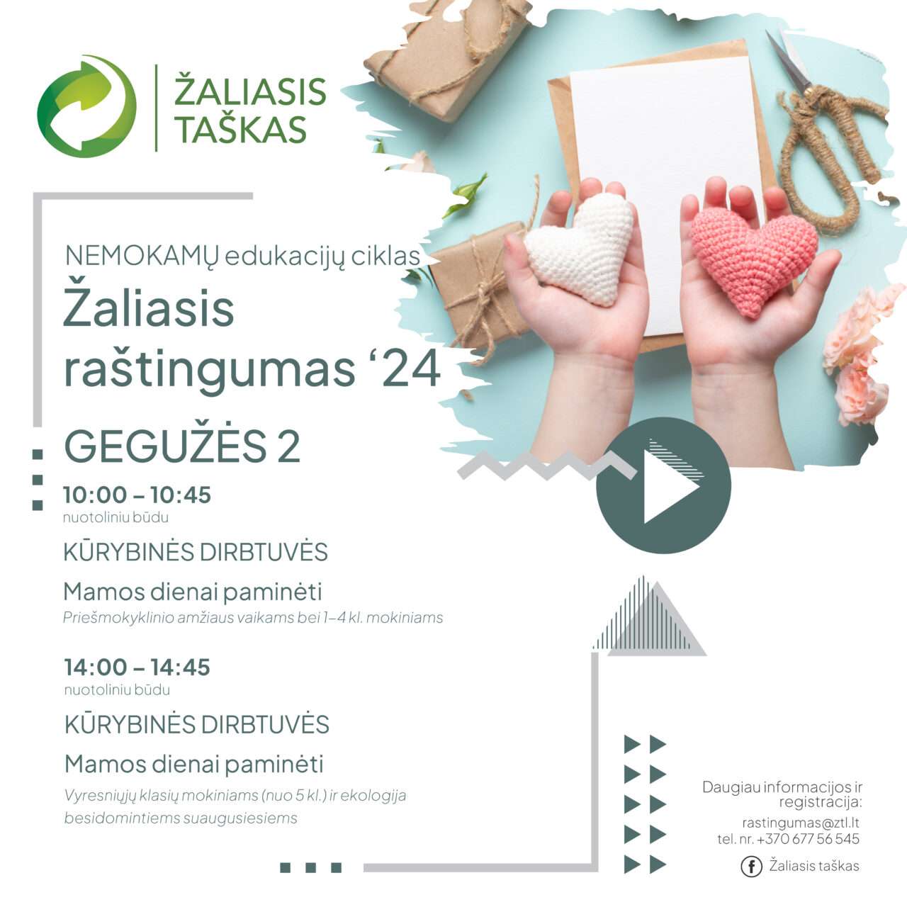 „Žaliasis taškas“ kviečia prisijungti prie NEMOKAMŲ nuotolinių edukacijų ciklo „Žaliasis raštingumas“