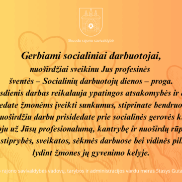 Šiandien minima Lietuvos socialinių darbuotojų diena!🧡