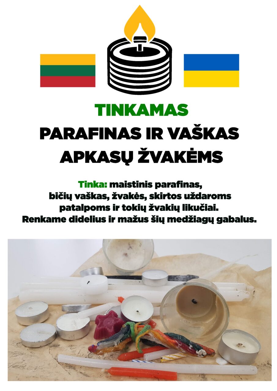 Kviečiame padėti Ukrainos kariams!