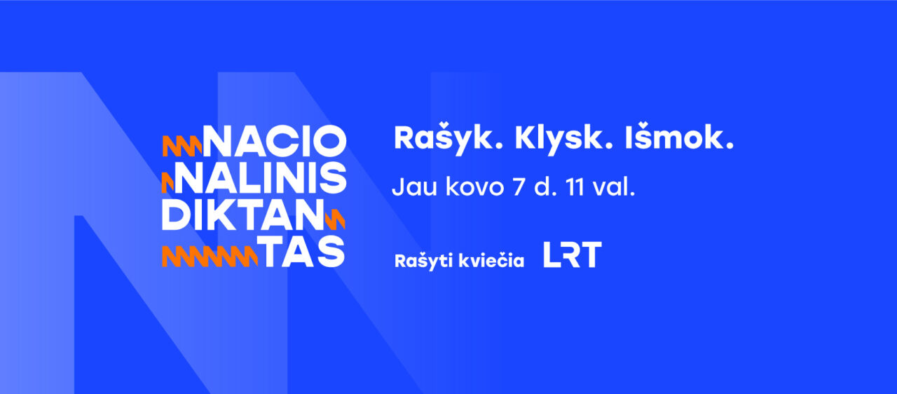Lietuvių kalbos mylėtojai kviečiami rašyti 15-ą kartą organizuojamą Nacionalinį diktantą