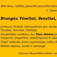 LR Seimo nario Valiaus Ąžuolo sveikinimas