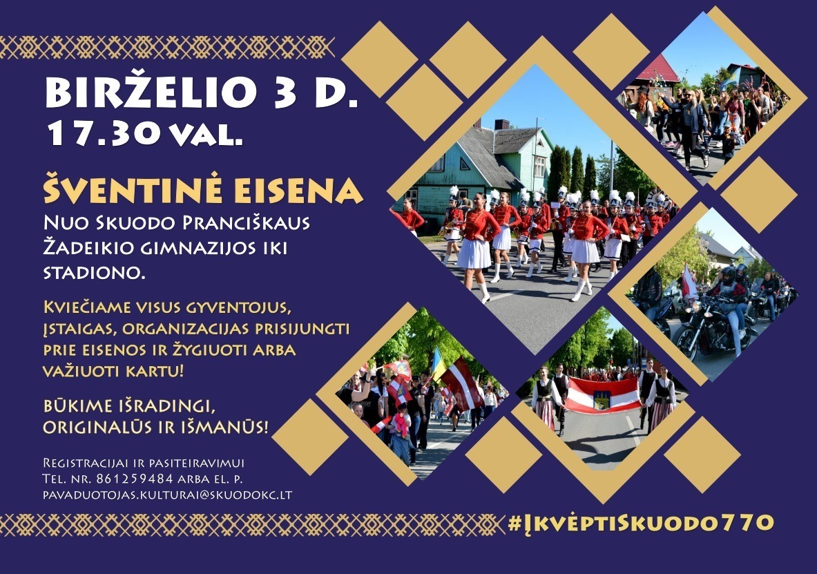 Kviečiame į šventinę Skuodo šventės eiseną!