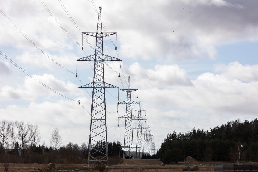 Informacija apie ypatingos valstybinės svarbos  inžinerinės infrastruktūros vystymo plano, bendrųjų sprendinių formavimo ir strateginio pasekmių aplinkai vertinimo ataskaitos dokumento viešą svarstymą su visuomene