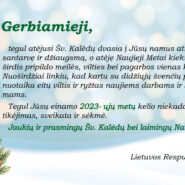 LR Seimo nario Valiaus Ąžuolo sveikinimas