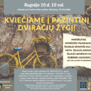 Kviečiame į pažintinį dviračių žygį!