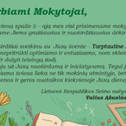 LR Seimo nario Valiaus Ąžuolo sveikinimas