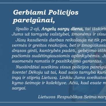 LR Seimo nario Valiaus Ąžuolo sveikinimas