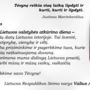LR Seimo nario Valiaus Ąžuolo sveikinimas